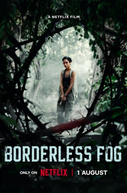 مشاهدة وتحميل فيلم Borderless Fog 2024 مترجم اون لاين