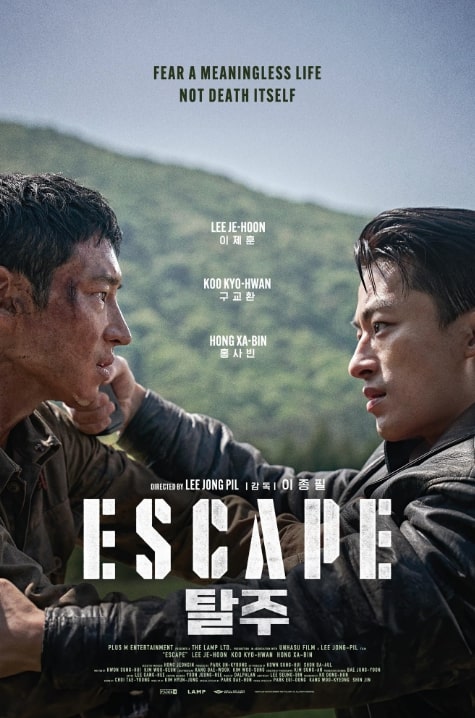 مشاهدة وتحميل فيلم Escape 2024 مترجم اون لاين