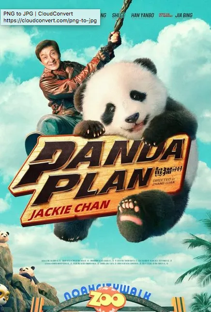 فيلم Panda Plan 2024 مترجم اون لاين مشاهدة وتحميل