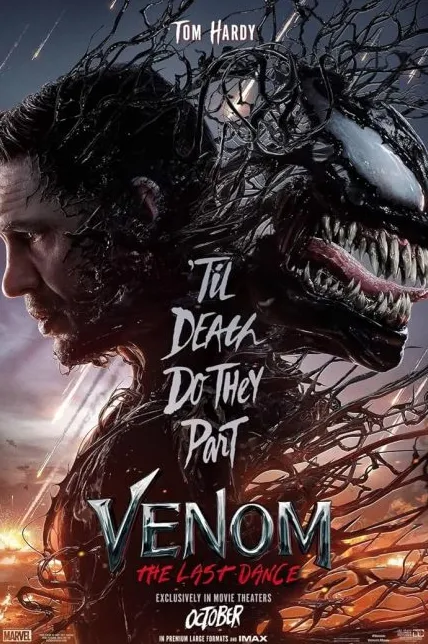 فيلم Venom: The Last Dance 2024 مترجم اون لاين مشاهدة وتحميل