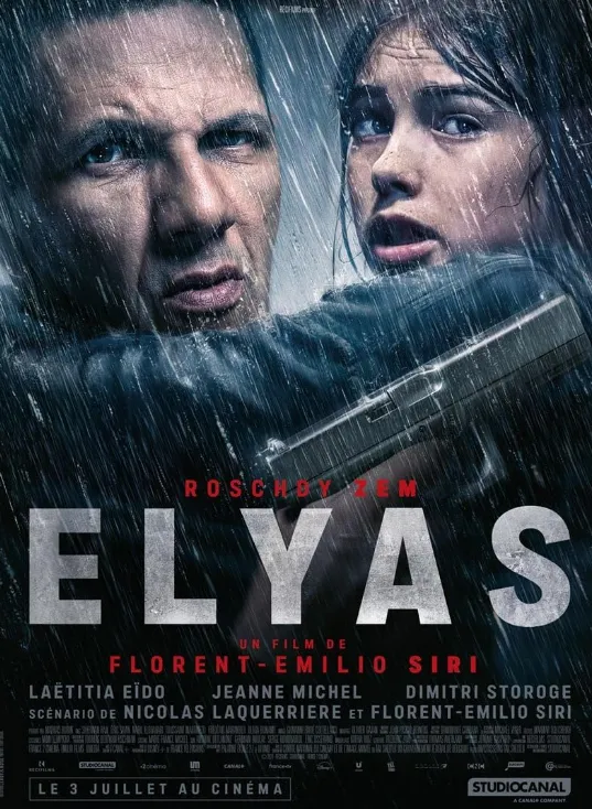 فيلم Elyas 2024 مترجم اون لاين مشاهدة وتحميل