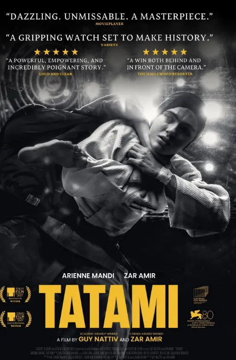 فيلم Tatami 2023 مترجم اون لاين مشاهدة وتحميل