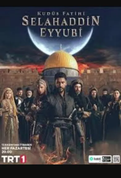 مسلسل فاتح القدس صلاح الدين الايوبي الحلقة 29 | سيما كلوب مشاهدة وتحميل