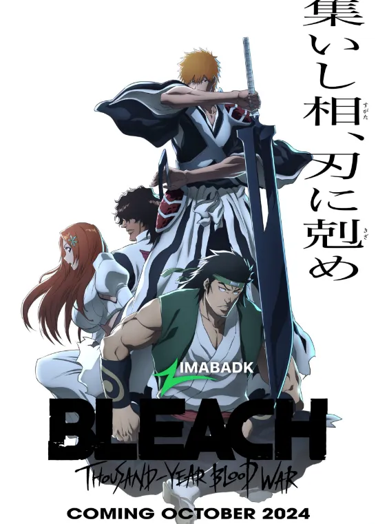 انمي Bleach Sennen Kessen-hen Part 3 الحلقة 1 مترجمة مشاهدة وتحميل