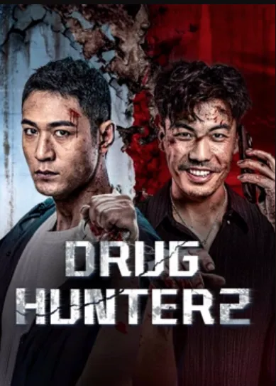 مشاهدة وتحميل فيلم Drug Hunter 2 2025 مترجم - HD مترجم اون لاين