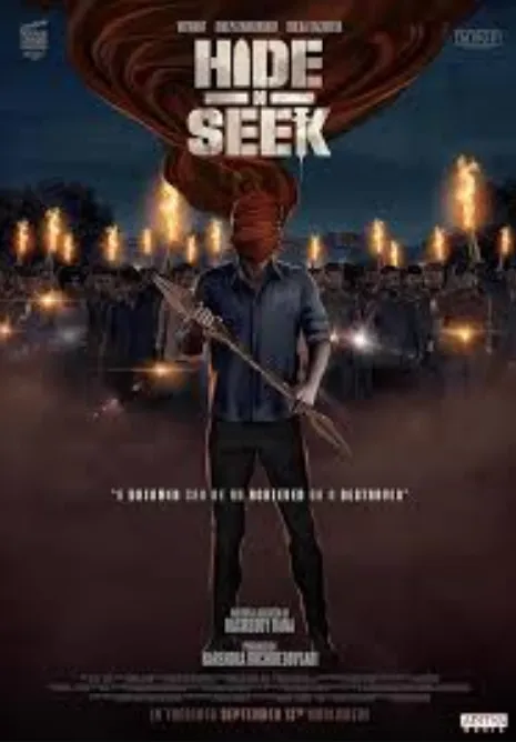 مشاهدة وتحميل فيلم Hide N Seek 2024 مترجم - HD مترجم اون لاين