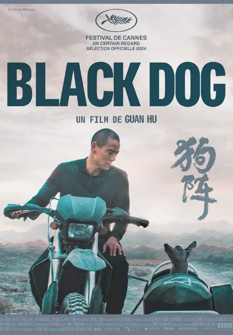 مشاهدة وتحميل فيلم Black Dog 2024 مترجم اون لاين