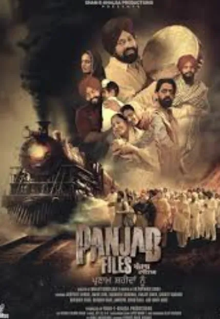 مشاهدة وتحميل فيلم Panjab Files 2024 مترجم - HD