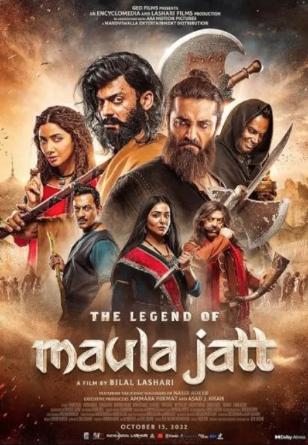 مشاهدة وتحميل فيلم The Legend of Maula Jatt 2022 مترجم - HD